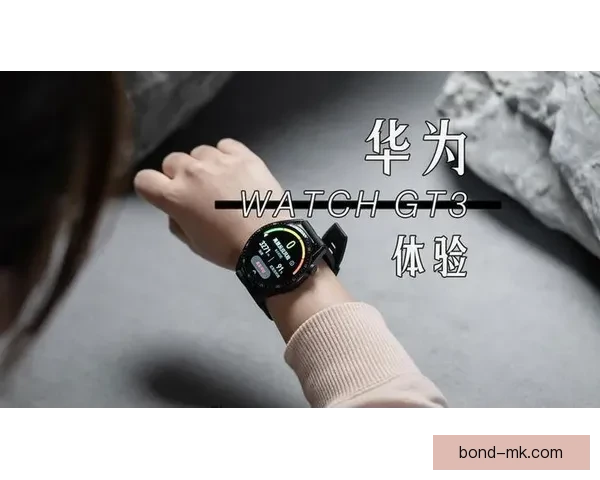 2026世界杯推出球员专属血氧监测保障赛场健康表现