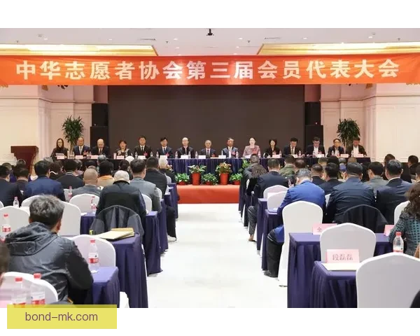 2026世界杯官方志愿者申请人数首次突破百万创历史新高