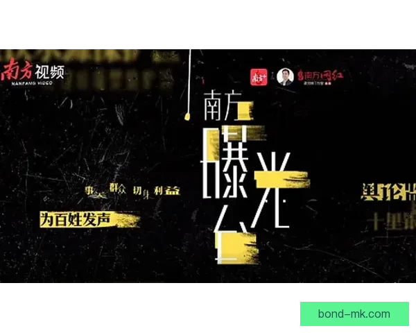生死战烽火再起英雄逆境突围书写命运终章在黑暗边缘燃起最后希望之光
